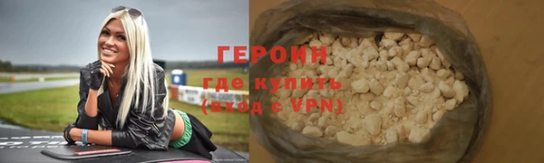 каннабис Верхнеуральск