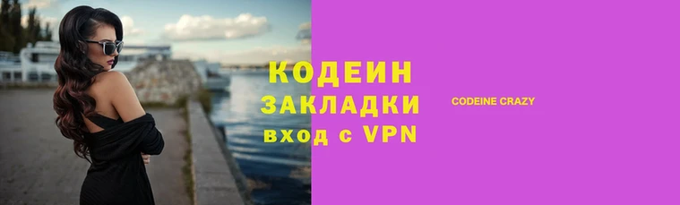 каннабис Верхнеуральск